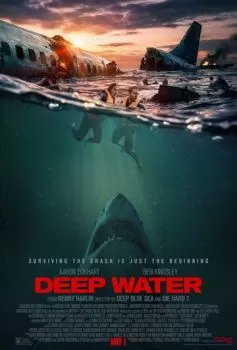 Глубокие воды смотреть онлайн